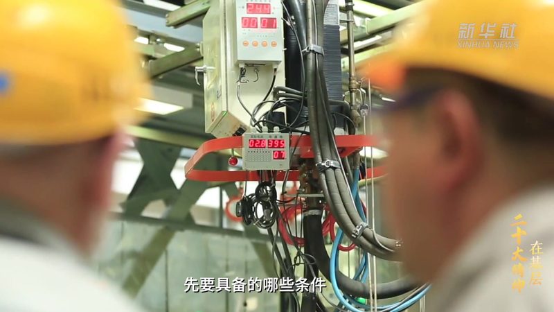 工业控制系统安全标准对比：从合规到实战的选型逻辑
